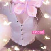 ヒメ日記 2025/11/03 09:41 投稿 さとみ Versailles