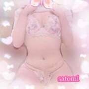 ヒメ日記 2025/11/03 23:30 投稿 さとみ Versailles