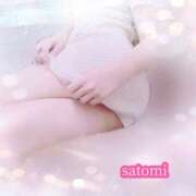 ヒメ日記 2025/11/04 10:25 投稿 さとみ Versailles