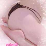 ヒメ日記 2025/11/05 10:02 投稿 さとみ Versailles