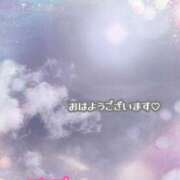 ヒメ日記 2025/11/06 09:01 投稿 さとみ Versailles