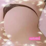 ヒメ日記 2025/11/07 22:51 投稿 さとみ Versailles