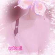 ヒメ日記 2025/11/08 20:21 投稿 さとみ Versailles