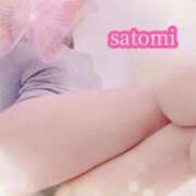 ヒメ日記 2025/11/10 17:31 投稿 さとみ Versailles