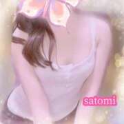 ヒメ日記 2025/11/14 00:01 投稿 さとみ Versailles