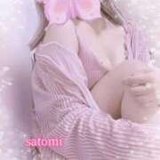 ヒメ日記 2025/11/14 07:41 投稿 さとみ Versailles