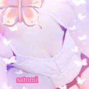 ヒメ日記 2025/11/16 08:31 投稿 さとみ Versailles