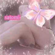 ヒメ日記 2025/11/16 13:29 投稿 さとみ Versailles