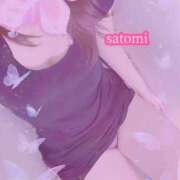 ヒメ日記 2025/11/18 22:51 投稿 さとみ Versailles