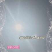 ヒメ日記 2025/11/19 07:31 投稿 さとみ Versailles