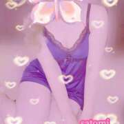 ヒメ日記 2025/11/22 06:51 投稿 さとみ Versailles