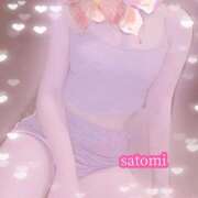 ヒメ日記 2025/11/23 00:01 投稿 さとみ Versailles