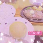 ヒメ日記 2025/11/23 12:05 投稿 さとみ Versailles