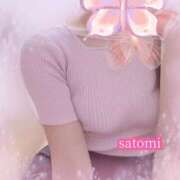 ヒメ日記 2025/11/25 06:41 投稿 さとみ Versailles