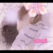 ヒメ日記 2025/11/27 06:51 投稿 さとみ Versailles