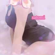 ヒメ日記 2025/11/30 11:51 投稿 さとみ Versailles