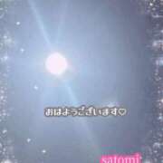 ヒメ日記 2025/12/01 07:31 投稿 さとみ Versailles