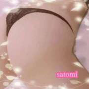 ヒメ日記 2025/12/01 09:27 投稿 さとみ Versailles