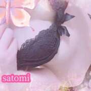 ヒメ日記 2025/12/04 21:01 投稿 さとみ Versailles