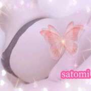 さとみ 🌸ただいま♡🌸 Versailles