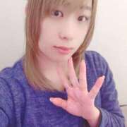 ヒメ日記 2025/11/10 15:04 投稿 小島 めめ TOKYO SPA COLLECTION