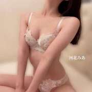 ヒメ日記 2025/07/11 11:12 投稿 河北　みあ アムアージュ