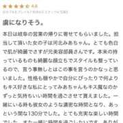 ヒメ日記 2025/07/16 20:22 投稿 河北　みあ アムアージュ