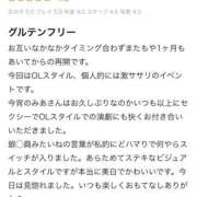 ヒメ日記 2026/04/22 22:12 投稿 河北　みあ アムアージュ