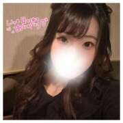 ヒメ日記 2025/08/04 16:14 投稿 三波　もか #性欲解放区　梅田人妻性感デトックス