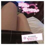 ヒメ日記 2025/08/06 14:36 投稿 三波　もか #性欲解放区　梅田人妻性感デトックス