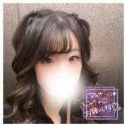 ヒメ日記 2025/08/10 23:37 投稿 三波　もか #性欲解放区　梅田人妻性感デトックス