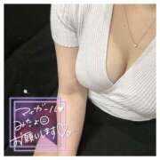 ヒメ日記 2025/08/16 14:24 投稿 三波　もか #性欲解放区　梅田人妻性感デトックス