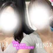 ヒメ日記 2025/08/24 20:36 投稿 三波　もか #性欲解放区　梅田人妻性感デトックス