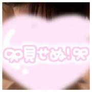 ヒメ日記 2025/12/07 14:12 投稿 三波　もか #性欲解放区　梅田人妻性感デトックス