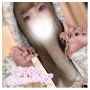 ヒメ日記 2025/12/09 15:11 投稿 三波　もか #性欲解放区　梅田人妻性感デトックス