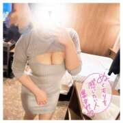 ヒメ日記 2025/12/15 17:16 投稿 三波　もか #性欲解放区　梅田人妻性感デトックス