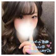 ヒメ日記 2026/01/15 16:24 投稿 三波　もか #性欲解放区