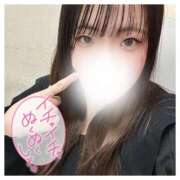 ヒメ日記 2026/01/16 21:54 投稿 三波　もか #性欲解放区