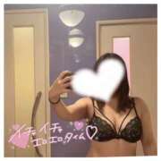 ヒメ日記 2026/02/02 10:09 投稿 三波　もか #性欲解放区