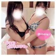 ヒメ日記 2026/02/08 22:34 投稿 三波　もか #性欲解放区