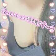 ヒメ日記 2025/11/05 21:24 投稿 ののか ぽっちゃり巨乳美女専門川越ちゃんこ