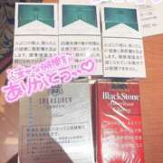 ヒメ日記 2025/12/03 13:32 投稿 みあ スピード難波店