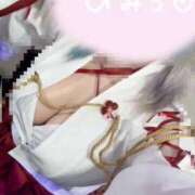 ヒメ日記 2026/01/15 14:12 投稿 みあ スピード難波店