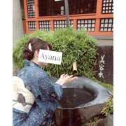 ヒメ日記 2025/08/18 04:18 投稿 あやな ごほうびSPA京都店