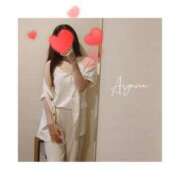 ヒメ日記 2025/09/05 16:28 投稿 あやな ごほうびSPA京都店