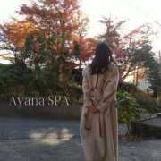 ヒメ日記 2025/11/28 02:08 投稿 あやな ごほうびSPA京都店