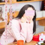 ヒメ日記 2025/12/31 11:48 投稿 あやな ごほうびSPA京都店