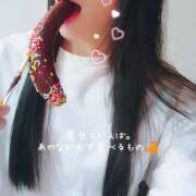 ヒメ日記 2026/01/08 19:26 投稿 あやな ごほうびSPA京都店