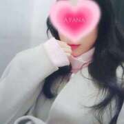 ヒメ日記 2026/02/14 01:48 投稿 あやな ごほうびSPA京都店