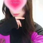 ヒメ日記 2026/02/16 19:33 投稿 あやな ごほうびSPA京都店